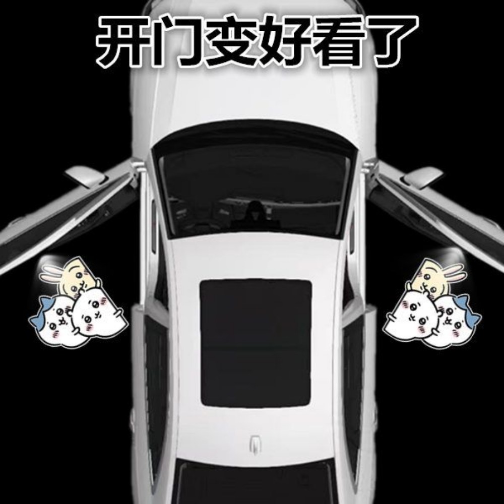 Wireless Door Sensor - Luce di Benvenuto Wireless per Auto