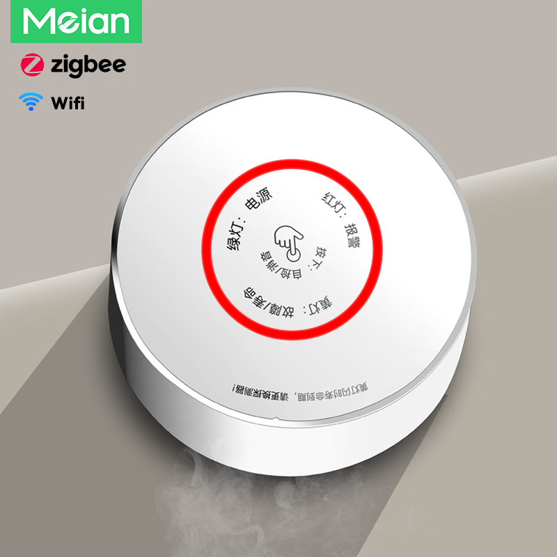 Meian Zigbee Rilevatore di gas - Smart Home Outdoor recensione e prezzo