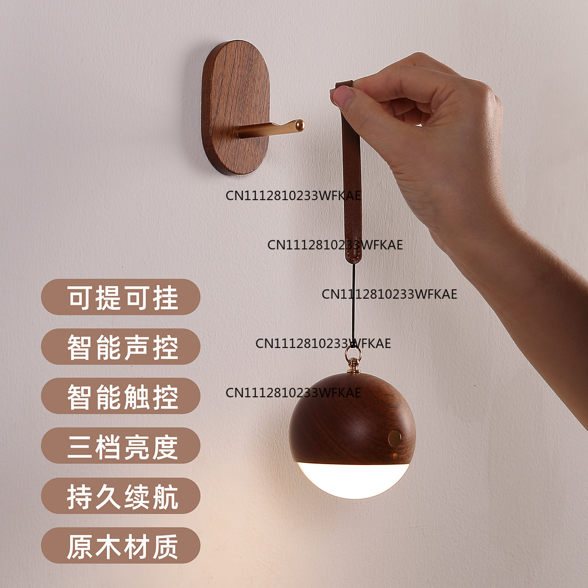 Lampada da parete in legno mas - Smart Night Light recensione e prezzo