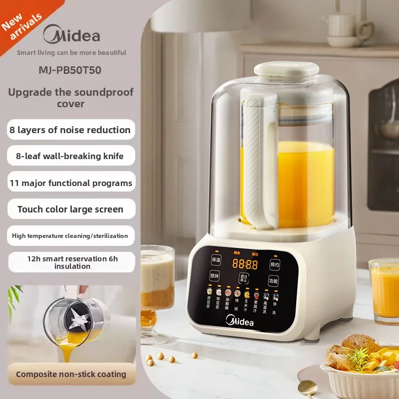 Frullatore Multifunzione Silen - Smart Home Midea recensione e prezzo
