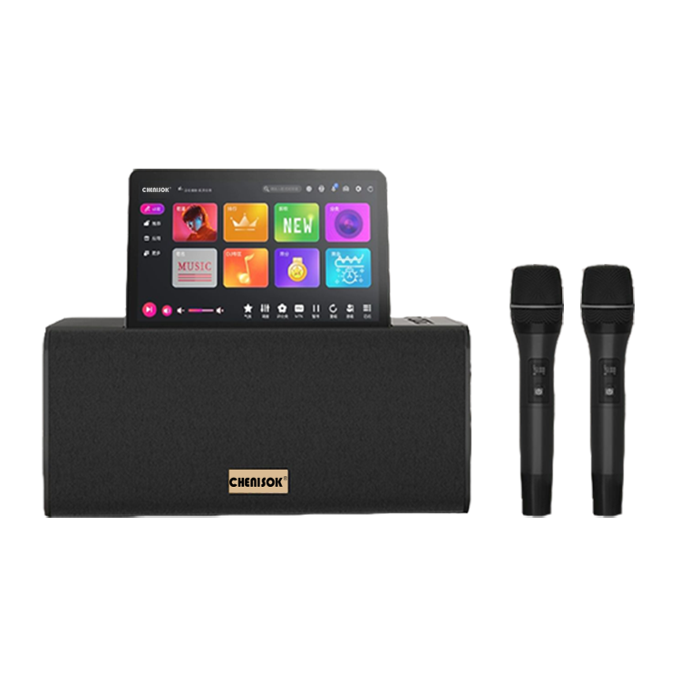 Nuova Macchina Karaoke All-in- - Smart Home Outdoor recensione e prezzo