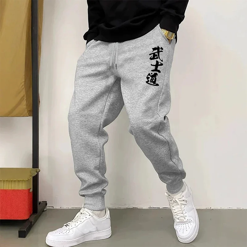 Pantaloni da Jogging Comodi e  - Smart Home Outdoor recensione e prezzo