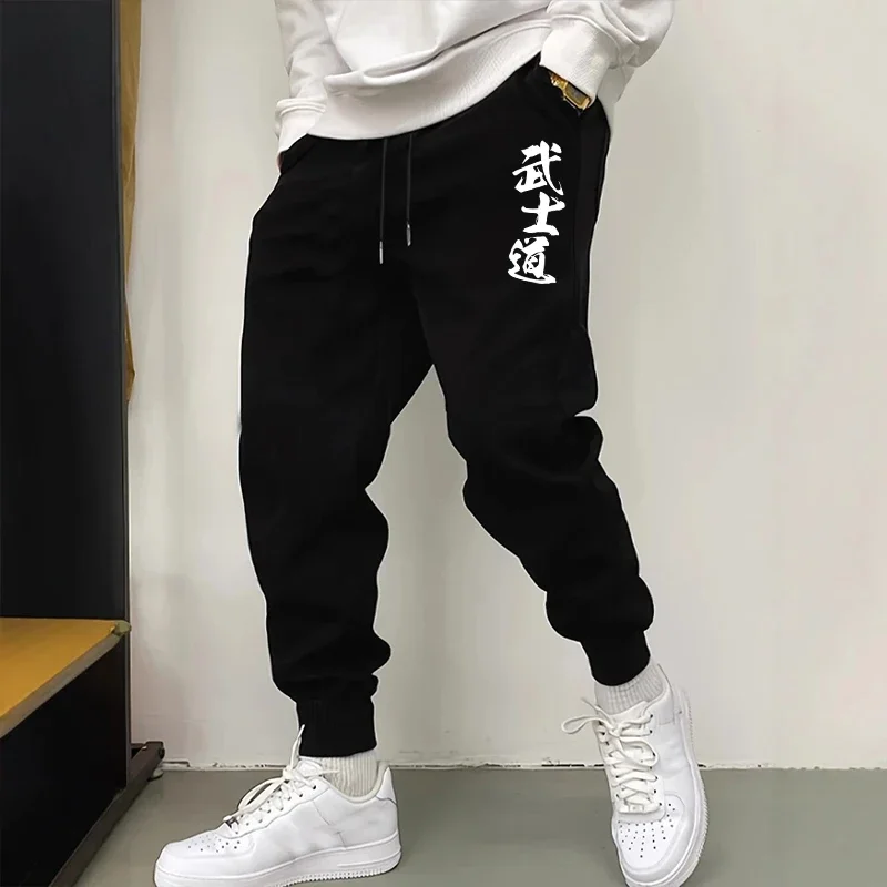 Pantaloni da Jogging Comodi e  - Smart Home Outdoor recensione e prezzo